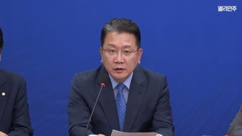 민주당 신임 최고위원 