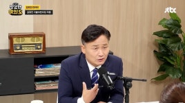 서울신문 논설위원 이재명 검찰주장 검증 요구했어야…애완견 선 넘어
