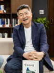 지역MBC 6개사 지역 생존 해법 라디오 다큐 공동 제작