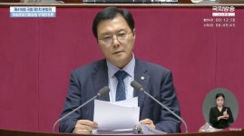 방문진법 상정에 3차 필리버스터…우원식 