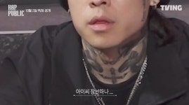 OTT로 간 쇼미더 머니 제작진, 심의 없는 곳에서 보여줄 힙합의 맛