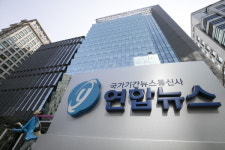 연합뉴스 차기 사장에 황대일 내정…공정 보도 파괴·노조 파탄