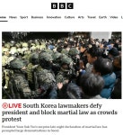 한밤중 계엄령…뉴욕타임스 尹, 매우 인기 없고 분열적인 지도자
