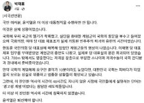 '시국선언' 발표한 박재홍 CBS앵커 