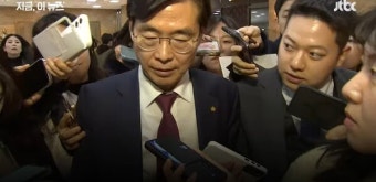 조경태 
