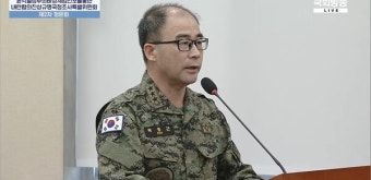 윤석열 대통령, 국회의원 끌어내라 지시 곽종근 전 사령관 증언 확인