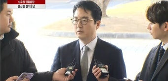 법원 판단 동의할 수 없다면서 '즉시항고' 못하게 한 검찰총장