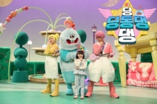44년 역사 EBS 딩동댕 유치원, 딩동댕 딩동댕으로 50분 편성 개편