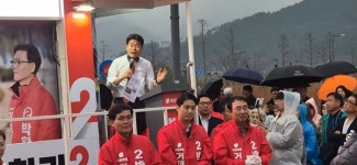 거제시장·부산교육감 참패…국힘 내부 전한길 썼다 마이너스