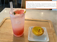 별점 1점 가게, 직접 가서 먹어봤더니…