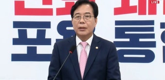 국힘 송언석 