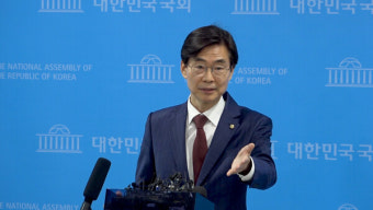 조경태 