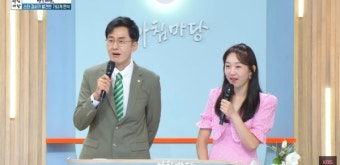 김재원 KBS 아나운서, 명예퇴직으로 10여 년 만 '아침마당' 하차