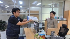 유진기업노조, 유진기업 특별근로감독 청원