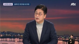 김종혁, 언더찐윤 신천지비판에 징계? 