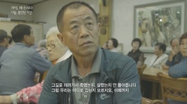 대구는 왜 보수의 성지인가, 이 사건을 빼놓고 말할 수 없다