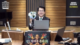 뇌경색 진단 박재홍 CBS 앵커, 한 달 만에 복귀 