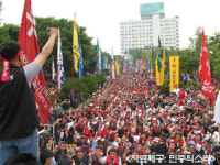 노동조합이 ‘버린’ 여성사안