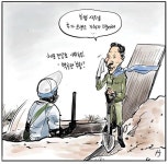 [과거로 가는 삽질]