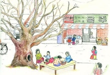 신도시 개발로 사라져간 우리동네