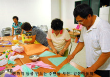 평화바다 지키려는 강정마을 사람들