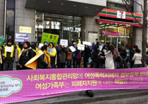 정부정책, 피해자지원의 걸림돌은 되지 말아야