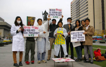 방사능 대책없는 정부 ‘국민소송’ 벌인다
