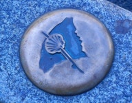 중세의 한 장면 속으로 우리를 이끄는 ‘비트레’