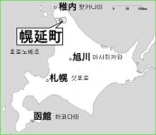 ‘화장실 없는 아파트’ 원전, 핵쓰레기 남아