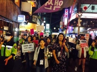 페미니즘의 꺼지지 않는 ‘불꽃’으로!