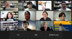 새로운 시민 연대와 관계성 만드는 ‘가족구성의 권리’