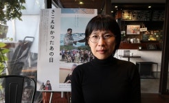 정보와 커뮤니케이션이 중요한 재난 상황에서, 농인은?