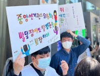 발달장애인을 위한 투표소는 없다 대표 이미지
