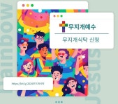 ‘돌봄 권리’ 국가가 보장해야 할 보편적 인권