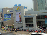 [사진]오피스텔에 몰리는 인파