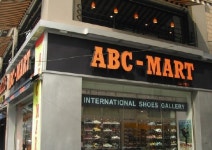 ABC마트 강남본점,멀티슈즈 상권장악