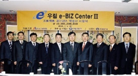 우림건설, 산은 PF로 성수동서 아파트형공장 건립