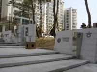 청주 봉명아이파크, 문화유산 담긴 공원 눈길