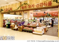 (주)이마트 양재점 중화요리코너 | 이마트 양재점, 백화점 같은 할인점