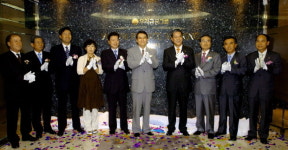 우리銀 복합점포1호 개점..금융백화점 경쟁 시동