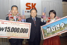 인셀덤 이경 지점 | SK생명 이경씨 8년 연속 판매왕