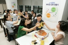 태평양, 맥주 마시며 회의..재밌는 일터로
