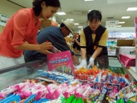 [주말쇼핑 가이드]유명 브랜드 싸게 사세요