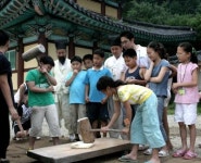 삼성토탈, 사원자녀 대상 청학동 예절학교 개최