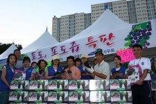 삼성전자, 지역사회와 훈훈한 나눔의 행사