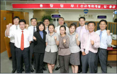 [베스트지점]우리투자證 WMC 자산관리 중점