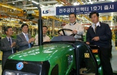 LS전선, 군포 기계사업 전주로 이전