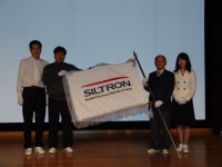 실트론, 새 CI 선포식