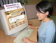 통신서비스로 새해 복 두배 받으세요