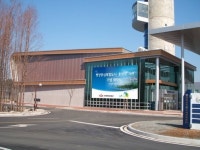 토공, 행복도시 홍보관 21일 개관